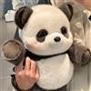 Generico Peluche Panda che Corre, Giocattolo di Peluche di Cinghiale Selvatico, Zampe Mobili Interattive, Adorabile Bambola Antistress 45 cm, Animali di Peluche Morbidi per Bambini, Donne (Panda nero)