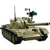 Tarcury Set di Costruzione Carro Armato Medio T-54/T-55 3in1 - Set dell'Esercito con 2 Soldatini, Scala 1:35, 604 Pezzi - Kit Modello Militare Divertente per Bambini e Adulti