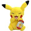 Pokémon Pokemon- BO36766, peluche di Pikachu #5, da 20 cm, realistico, super morbido, da coccolare ed accarezzare, in diversi colori