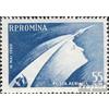 Prophila Collection Romania 1899 (Completa Edizione) 1960 Vostok (Francobolli per i Collezionisti) Spazio