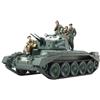 Tamiya 32546 Modellino Crusader MK.III Anti-Aircraft Tank 1:48