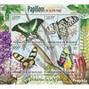 Prophila Collection Burundi 2540-2543 Minifoglio (Completa Edizione) MNH ** MNH 2012 Rare Farfalle (Francobolli per i Collezionisti) Farfalle