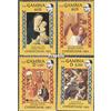 Prophila Collection Gambia 595-598 (Completa Edizione) MNH ** MNH 1985 Natale (Francobolli per i Collezionisti) Natale