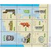 Prophila Collection Sahara Edizione Il Governo in esilio Senza Validità in International. Postali No..6 MNH ** MNH 1992 Rovine Il Mayas (Francobolli per i Collezionisti) Cultura