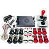 UYXOERA DX 9800 in 1, versione speciale, kit fai da te, fino a 4 giocatori, supporta giochi 3D, joystick, pulsanti, cablaggio, cavo (rosso nero)