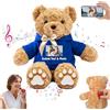 MeterBear Orso di Peluche Personalizzato con Registratore Vocale Personalizzato Teddy Bear, Orsacchiotto Peluche come Regalo Personalizzati per Donne Uomini a San Valentino, Regali Anniversario (26cm)