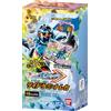 BANDAI Kamen Rider Gatchard Ride Chemey Trading Card Phase 04 (Scatola: 10 Confezioni, Ogni Confezione: 3 Carte)