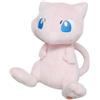 Sanei Boeki Mew (S) Pokemon Peluche Bambola ALL STAR COLLECTION Sanei Boeki Giappone Nuovo