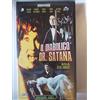 IL DIABOLICO DR. SATANA VIDEOCASSETTA (VHS) SIGILLATA