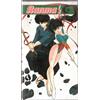 Ranma 1/2 VHS