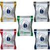 CAFFÈ BORBONE 5x50 capsule Borbone Respresso DEGUSTAZIONE 50 NERA, 50 BLU, 50 RED, 50 ORO,50 DEK compatibili Nespresso