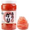 YUHO Zenzero di sushi sottacetato, rosa giapponese Gari sushi zenzero senza grassi, senza zucchero, kosher, BRC, senza MSG, basso contenuto di cal