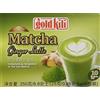 Gold Kili Instant Matcha Ginger Latte, 8.8 Ounce by Gold Kili