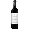 Le Mortelle Maremma Toscana Cabernet DOC Botrosecco Le Mortelle 2022 0,75 ℓ