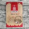 HELLOYOUNG Tè cinese Dian Hong Jinya Golden Monkey Tè nero dello Yunnan 150g (150g)