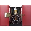 Remy Martin Louis Xiii Cognac Remy Martin - 700 ml