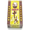 Wang Shou Yi Tredici Spezie in Polvere - Wang Shou Yi 45 g