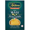 Le Asolane con Fibra Anellini - 250 Gr