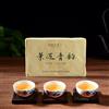 HELLOYOUNG Mattone di tè Yunnan Pu'er di alta qualità Premuim Tè Verde Puerh Crudo Bio 250g