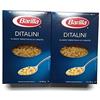 Barilla Ditalini Pasta, 16 Oz. (1 Lb.) Packages (Set of 2) by Barilla