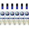 Beylerbeyi RAKI - Beylerbeyi Mavi Raki 6 x 100cl | Brandy Turco Aromatizzato All'Anice - 100% Uva Fresca - Senza Zuccheri Aggiunti - Tripla Distillazione - Gradazione Alcolica 45%