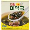 Generic Zuppa di alghe Miyeokguk 1 confezione (9,5 g x 5 ea) zuppa coreana