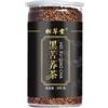 HELLOYOUNG 500g Di Tè Di Grano Saraceno Nero Tartaro Biologico Delle Montagne Di Daliang Tisana Cinese Originale Senza Additivi Tè D'orzo Tostato, Rafforza La Milza E Stimola L'appetito Bevanda Alle Erbe