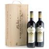 Marchesi di Barolo Cassetta Marchesi di Barolo