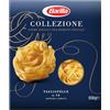 Barilla Tagliatelle, 500 g