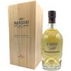 Nardii Grappa Riserva 5 Anni in Cassetta Legno Nardini