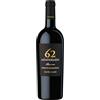 SMT SAN MERICAN TOMATO San Marzano Anniversario 62 Primitivo di Manduria DOP Riserva 2018