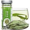 Plant Gift Stevia Leaf sweet tea 甜菊叶 100% stevia foglia dolce tè dolce, tisana dolce salute cinese 20g
