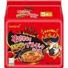 SAMYANG Tagliatelle Ramen Piccanti Piccanti (2x Piccanti) Al Gusto Di Pollo, Confezione Da 5