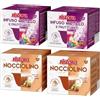 Generico Set 80 Capsule Ristora Compatibili con le Macchine ad uso domestico Nescafè®* Dolce Gusto®* 40 Infuso mirtilli frutti rossi 40 Nocciolino