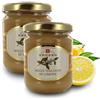 Brezzo Miele Italiano di Limone, 250 Grammi