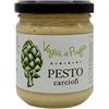 Voglia di Puglia Pesto Di Carciofi In Olio Extravergine D'oliva 190g Voglia Di Puglia 100% Made In Italy