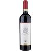 Nino Negri Sforzato di Valtellina DOCG Sfursat 5 Stelle Nino Negri 2021 0,75 ℓ
