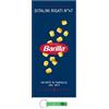 Beni Culinari 32 x Barilla Pasta Ditalini Rigati n. 47 100% Italiana Pasta 500g + Beni Culinari Portachiavi Gratis