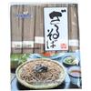 Generico Zaru Soba Noodle di Grano Saraceno Giapponesi 10 mini porzioni 1.81 kg