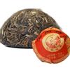 HELLOYOUNG Puer Tuocha dello Yunnan invecchiato FT Xiaguan TE TUO CHA 100g Scatola