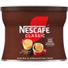 Nescafe Greco classico Nescafe Frappe 100g