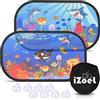 iZoeL Parasole Auto per Bambini 2 Pezzi Adatto per Finestrini Posteriori, 8 Ventose Autoadesivo, Custodia, 51 x 31 cm, Universale Protezione Solare E UV