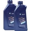 BMW ORIGINALE BMW, W-30 olio 2 X 5 W di 30 Twin Power Turbo Longlife 04