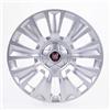 FCA Fiat FCA | Coppa Ruota Copri Mozzo Borchia 16'' Fiat Tipo 2015-> | Ricambio Originale Codice 735650525