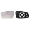 ALKAR 6471521 Vetro specchio specchio esterno termico asferico Sx Compatibilità con SKODA FABIA 6Y2 OCTAVIA 1U2 Fabia I Combi 6Y5 Octavia I Combi 1U5 FABIA Tre volumi 6Y3
