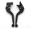 EIMMLSX Leve Freno Frizione Per Keeway Per RKF 125 2019 2020 2021 2022 2023 Per RKF125 CNC Leva Freno Frizione Estensibile Pieghevole Per Moto MANIGLIE LEVE Leve Frizione Freno(All Black)