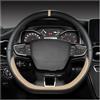 YUCHUJCGSS Copri Volante Per VW Per Teramont Per Atlas Per T-Roc Per T-cross 2017-2021 Coprivolante Per Auto A Forma Di D Coprivolante Auto(Beige)