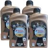 Generico TOTAL QUARTZ 9000 ENERGY - OLIO LUBRIFICANTE PER MOTORI BENZINA E DIESEL E GPL CON VISCOSITA' SAE 5W40 ACEA A3/B4 API SN/CF. TECNOLOGIA AGE-RESISTANCE. CONFEZIONE : 4 LITRI