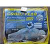 Goodyear Telo Copriauto Antigrandine, Telo Anti Grandine per Auto e Suv, Anti UV, Impermeabile, Antigrandine di qualità