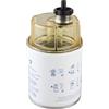 Yosoo Health Gear Separatore Acqua Filtro Carburante, con Gruppo Vaschetta Trasparente Sostituisci per 35-60494-1, S3213, B32013, 18-7932-1,18-7932,18-7928-1,18-7928,35604941 Adatto per Motore